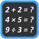 Math Game 2.2 APK Download