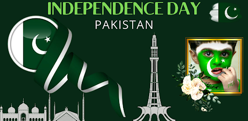 14 August Photo Frame 2023