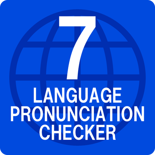 Pronunciation  Checker 1.1 Icon