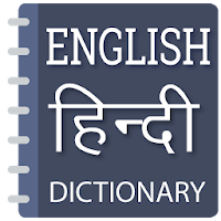 English to Hindi Dictionary - Hindi Translator