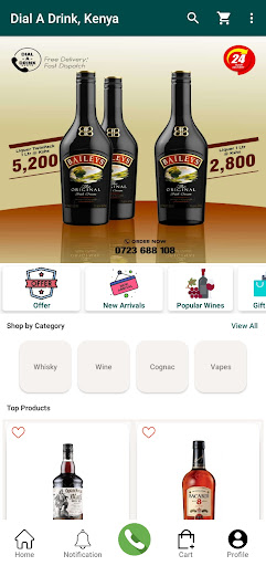 Android application Dial A Drink screenshort