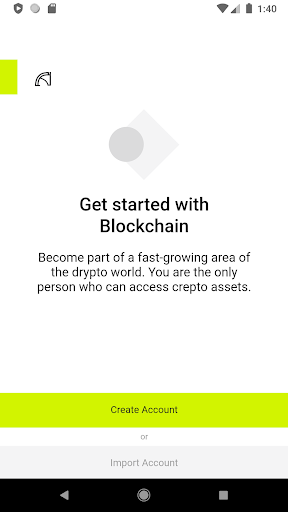 Android application Arus wallet screenshort