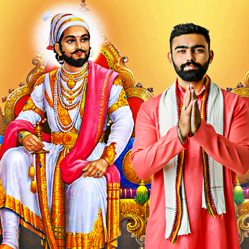 Shivaji maharaj photo editor