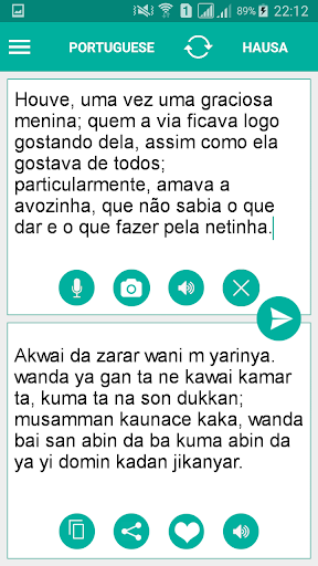 Android application Hausa Portuguese Translator screenshort