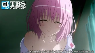 To Loveる とらぶる ダークネス Season 1 Episode 1 Tv On Google Play