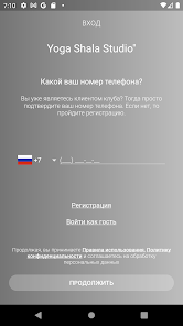 Screenshot image