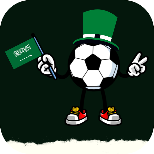Saudi league matches logo
