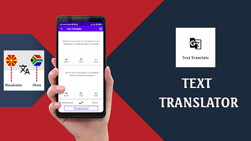 Macedonian To Xhosa Translator Screen 2