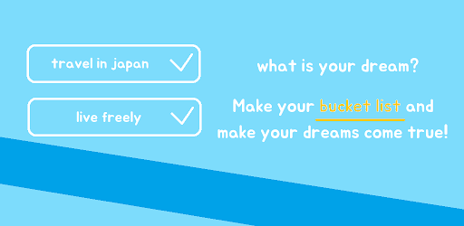 Android application Bucket List - Cream Bucket screenshort