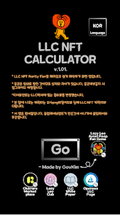 LLC Calculator