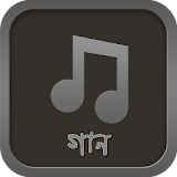 Bangla Music icon