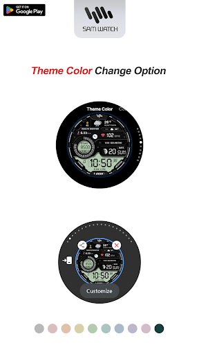 SamWatch Digital E 2025 screenshot 4