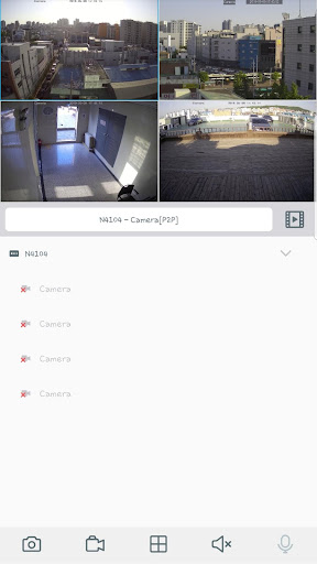 Android application HDPRO Mobile screenshort