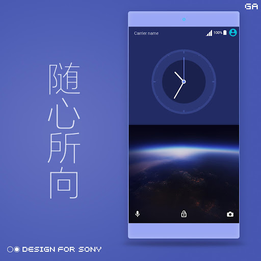 Oreo Style Theme - XPERIA ON™ Screen 2