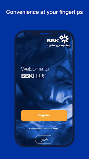 Android application BBKPLUS screenshort