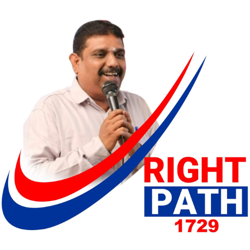 Right Path logo