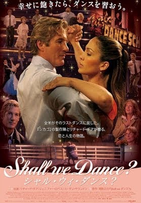 シャル・ウィ・ダンス?（日本語字幕版） - Movies on Google Play