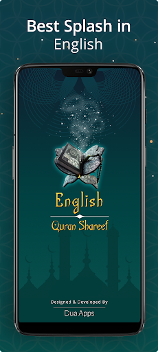 English Quran Sharif Translati Screen 2