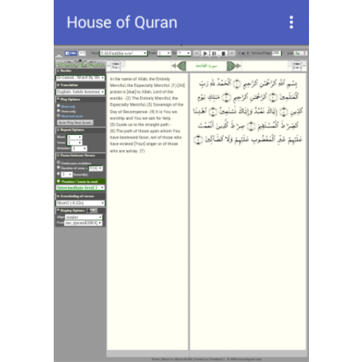 HouseOfQuran  Icon