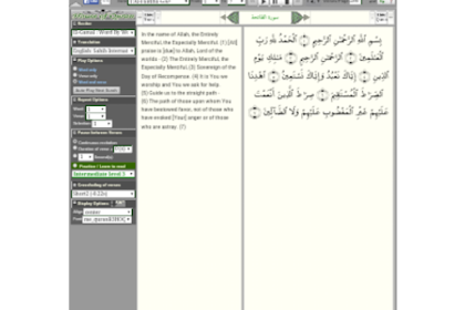 house of quran mobile app