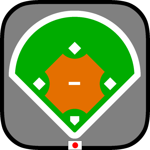 Tacticsboard(Baseball) byNSDev 1.2.3 Icon