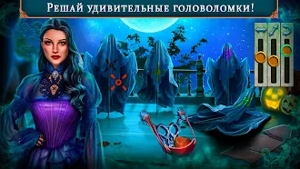Game screenshot Gloomy Tales: Episode 1 apk download