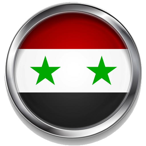 Radio Syria PRO+  Icon