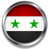 Radio Syria PRO+ icon