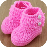 Baby Shoes Ideas icon