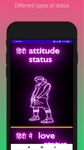Hindi status Screen 2