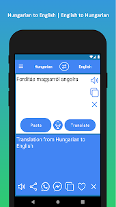 English Hungarian Translator