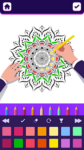 Mandala Coloring Book:Art Game