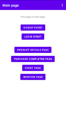 Android application Wisetracker SDK 이용 screenshort