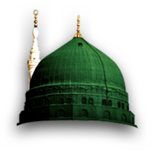 Khatm-e-Nubuwatt (ختم نبوت) 2.0 Icon