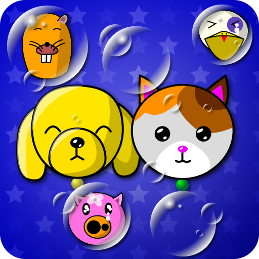 My baby Bubbles POP! Pro logo