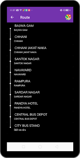Vadodara Smart City Bus Screen 2