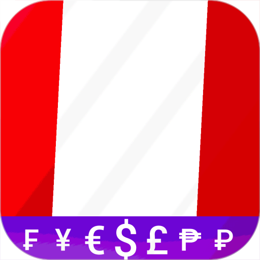 Fast Peruvian Sol converter logo