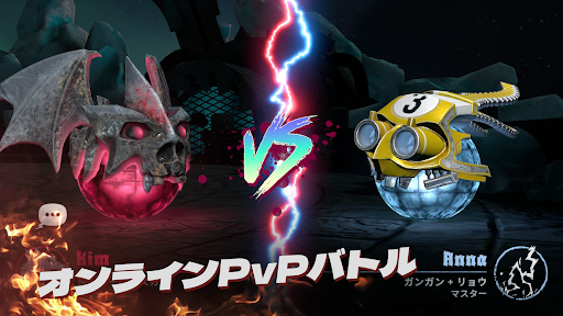アプリのプレビュー