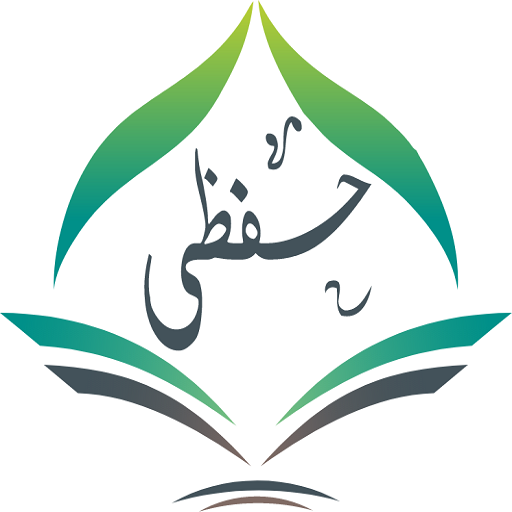 HIFDZI logo