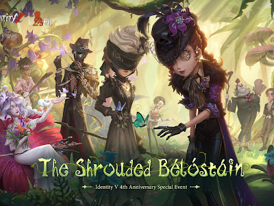 最高のコレクション identity v gamewith 135845-Identity v gamewith