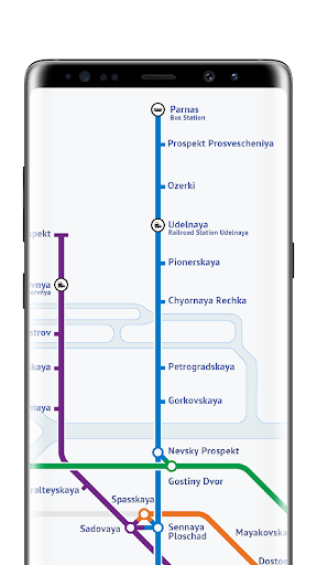 Android application Saint Petersburg Metro screenshort