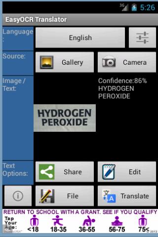 Android application App OCR screenshort
