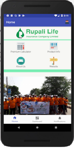 Android application Rupali Life Insurance screenshort