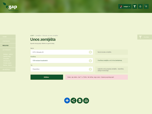eGAP Screen 3
