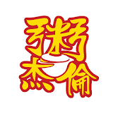 Zhou Restaurant icon