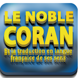 Imagem do ícone Le Noble Coran