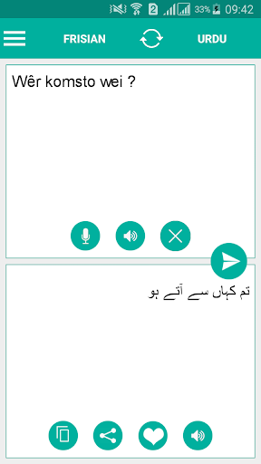 Android application Frisian Urdu Translator screenshort