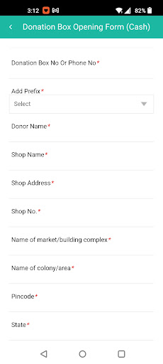 NSS Sadhak App Screen 3