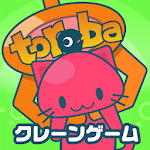Cover Image of Download Claw Machine Game Toreba -Online Claw Machine Game 1.15.11 APK