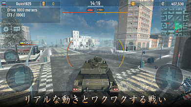 Armada 戦車ゲームワールドオブタンクス ブリッツ Google Play のアプリ